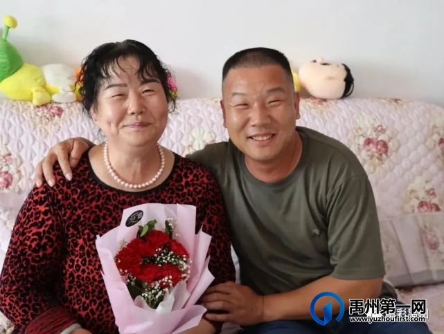 禹州这个乡镇拍了一部让千万河南人和基层干部落泪的视频 禹州这个乡镇拍了一部让千万河南人和基层干部落泪的视频