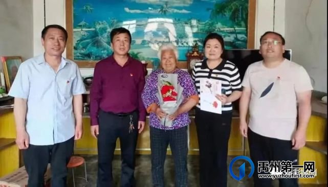 禹州这个乡镇拍了一部让千万河南人和基层干部落泪的视频 禹州这个乡镇拍了一部让千万河南人和基层干部落泪的视频