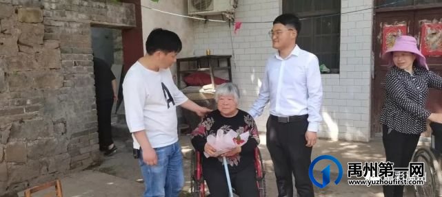 禹州这个乡镇拍了一部让千万河南人和基层干部落泪的视频 禹州这个乡镇拍了一部让千万河南人和基层干部落泪的视频