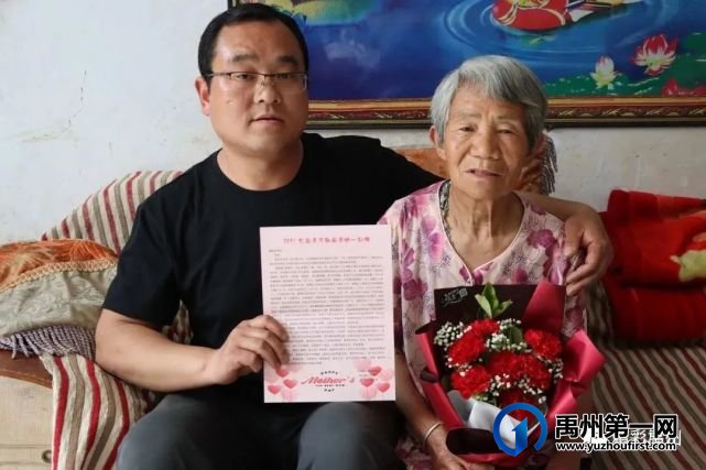 禹州这个乡镇拍了一部让千万河南人和基层干部落泪的视频 禹州这个乡镇拍了一部让千万河南人和基层干部落泪的视频