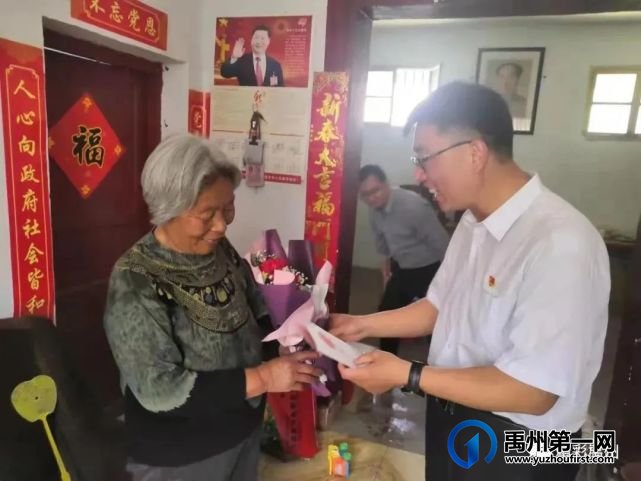 禹州这个乡镇拍了一部让千万河南人和基层干部落泪的视频 禹州这个乡镇拍了一部让千万河南人和基层干部落泪的视频