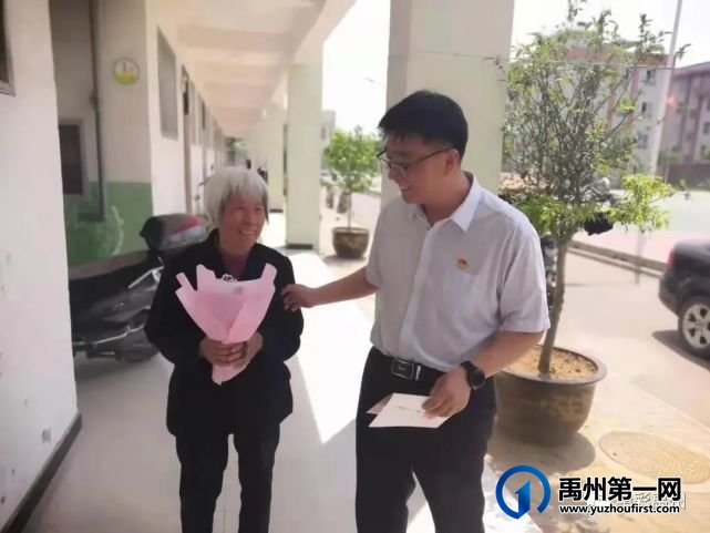 禹州这个乡镇拍了一部让千万河南人和基层干部落泪的视频 禹州这个乡镇拍了一部让千万河南人和基层干部落泪的视频