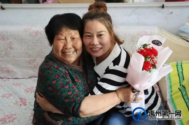 禹州这个乡镇拍了一部让千万河南人和基层干部落泪的视频 禹州这个乡镇拍了一部让千万河南人和基层干部落泪的视频