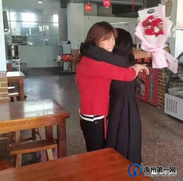 禹州这个乡镇拍了一部让千万河南人和基层干部落泪的视频 禹州这个乡镇拍了一部让千万河南人和基层干部落泪的视频