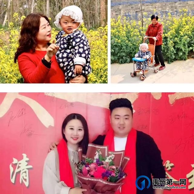 禹州一个90后的乡村医生 禹州一个90后的乡村医生