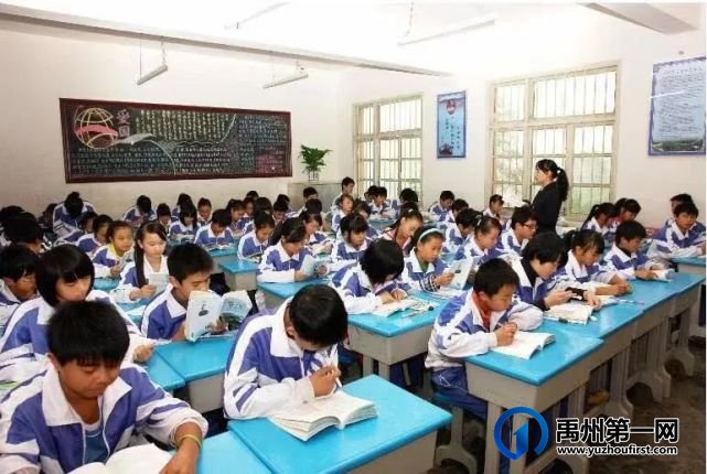 禹州一个90后的乡村医生 禹州一个90后的乡村医生
