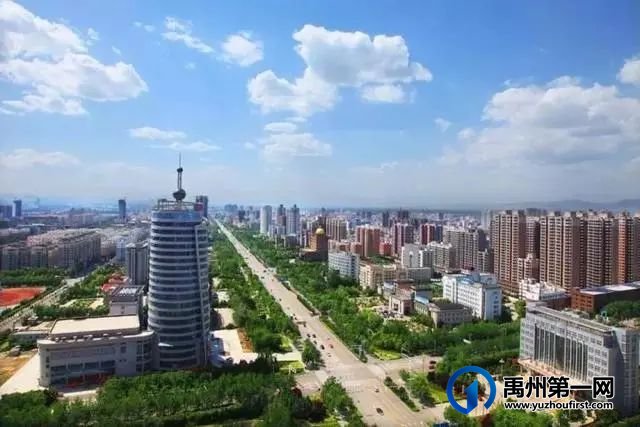 禹州龙之翔·禹王宫丨实景现房,5月15号价格全面上调! 禹州龙之翔·禹王宫丨实景现房,5月15号价格全面上调!