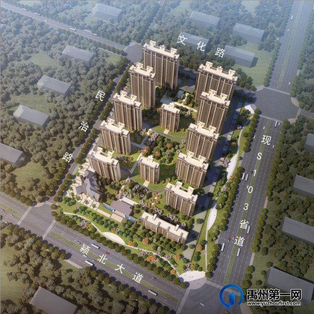 禹州信友天樾修规批前公示 禹州信友天樾修规批前公示