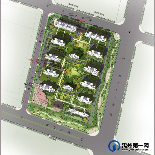 禹州信友天樾修规批前公示 禹州信友天樾修规批前公示