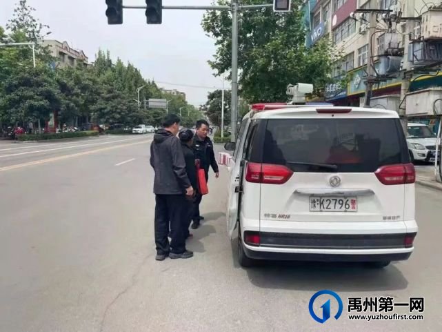 今天夸夸禹州城东、范坡、古城、顺店和韩城...... 今天夸夸禹州城东、范坡、古城、顺店和韩城......