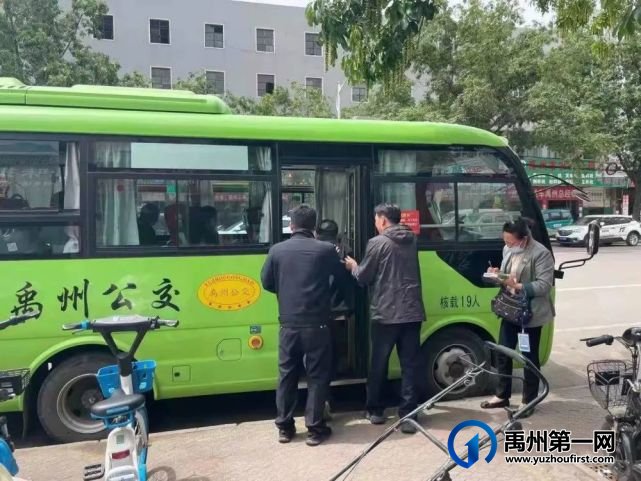 今天夸夸禹州城东、范坡、古城、顺店和韩城...... 今天夸夸禹州城东、范坡、古城、顺店和韩城......