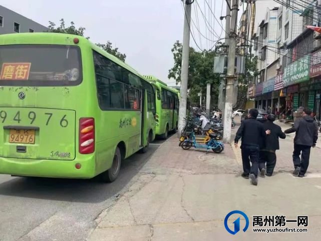 今天夸夸禹州城东、范坡、古城、顺店和韩城...... 今天夸夸禹州城东、范坡、古城、顺店和韩城......
