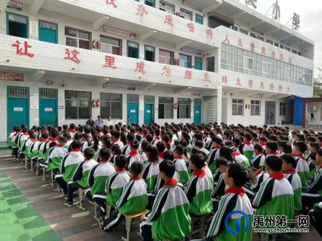 禹州浅井所对辖区小学幼儿园进行普法宣传、 反诈宣传、防爆和消防演练 禹州浅井所对辖区小学幼儿园进行普法宣传、 反诈宣传、防爆和消防演练