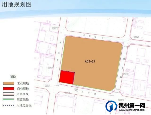 2021年禹州5个项目最新规划、涉及客运西站…… 2021年禹州5个项目最新规划、涉及客运西站……