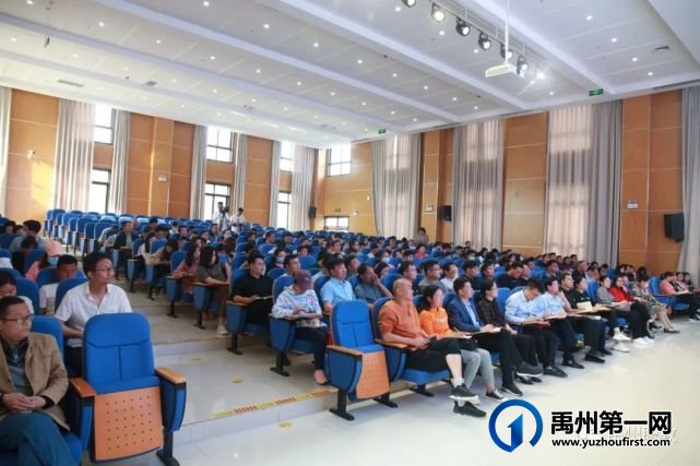 教体系统党史学习教育巡回报告专题宣讲在禹州中专举行 教体系统党史学习教育巡回报告专题宣讲在禹州中专举行