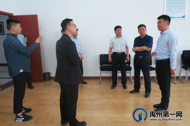 禹州市领导宋占华一行莅临市文化馆督导检查全国文明城市创建工作 禹州市领导宋占华一行莅临市文化馆督导检查全国文明城市创建工作