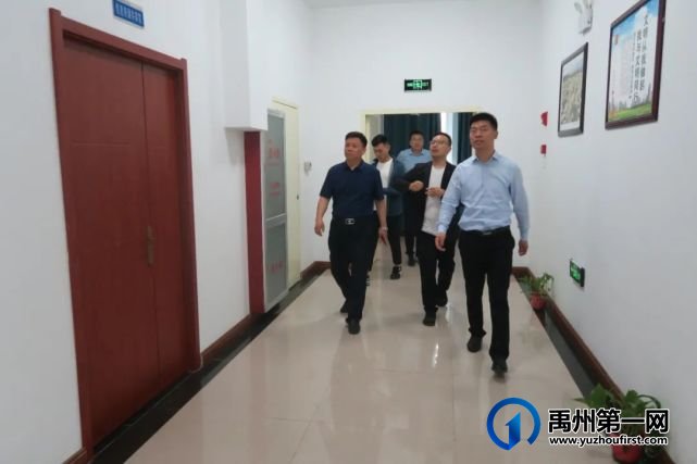禹州市领导宋占华一行莅临市文化馆督导检查全国文明城市创建工作 禹州市领导宋占华一行莅临市文化馆督导检查全国文明城市创建工作