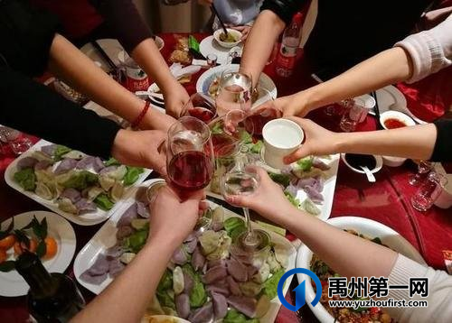 牛局长的酒形 牛局长的酒形