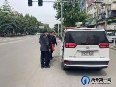 今天夸夸禹州城东、范坡、古城、顺店和韩城......