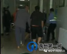 生死时速！禹州交警争分夺秒为病人开辟生命通道