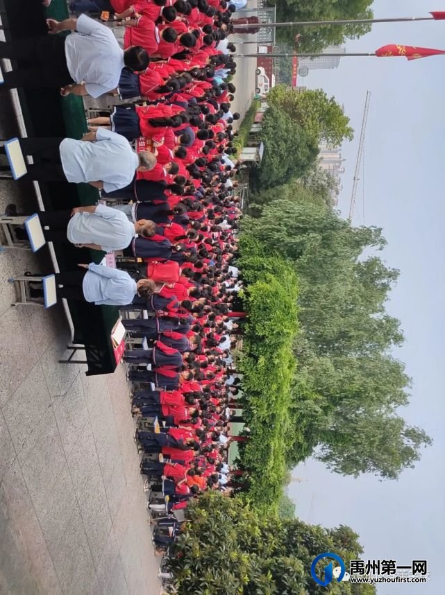 禹州市春蕾学校期中考试总结表彰大会 禹州市春蕾学校期中考试总结表彰大会