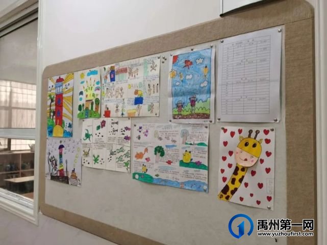 禹州慧润阶梯新教育学校2021秋季招生、招师信息 禹州慧润阶梯新教育学校2021秋季招生、招师信息