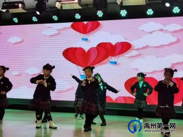 禹州慧润阶梯新教育学校2021秋季招生、招师信息 禹州慧润阶梯新教育学校2021秋季招生、招师信息