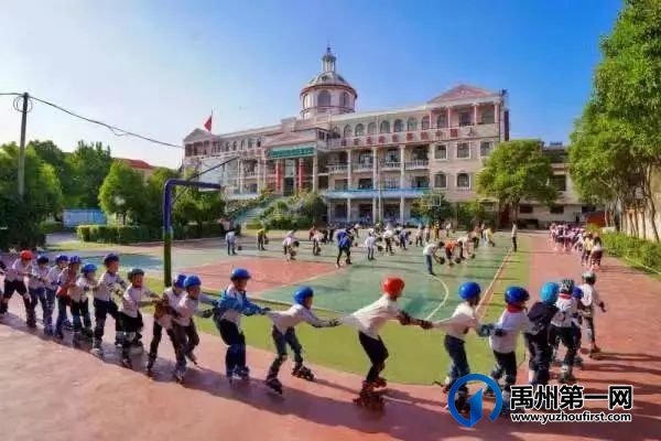禹州慧润阶梯新教育学校2021秋季招生、招师信息 禹州慧润阶梯新教育学校2021秋季招生、招师信息