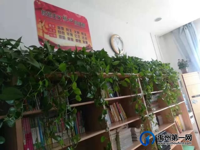 禹州慧润阶梯新教育学校2021秋季招生、招师信息 禹州慧润阶梯新教育学校2021秋季招生、招师信息