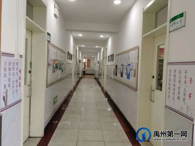 禹州慧润阶梯新教育学校2021秋季招生、招师信息 禹州慧润阶梯新教育学校2021秋季招生、招师信息