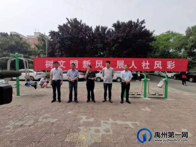 禹州和谐社区居民乐开了花,因为他们品尝到了甜蜜的“橙果” 禹州和谐社区居民乐开了花,因为他们品尝到了甜蜜的“橙果”