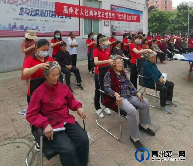 禹州和谐社区居民乐开了花,因为他们品尝到了甜蜜的“橙果” 禹州和谐社区居民乐开了花,因为他们品尝到了甜蜜的“橙果”