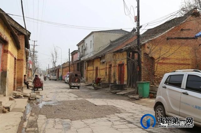 超5000万,禹州老城区将大变样! 超5000万,禹州老城区将大变样!