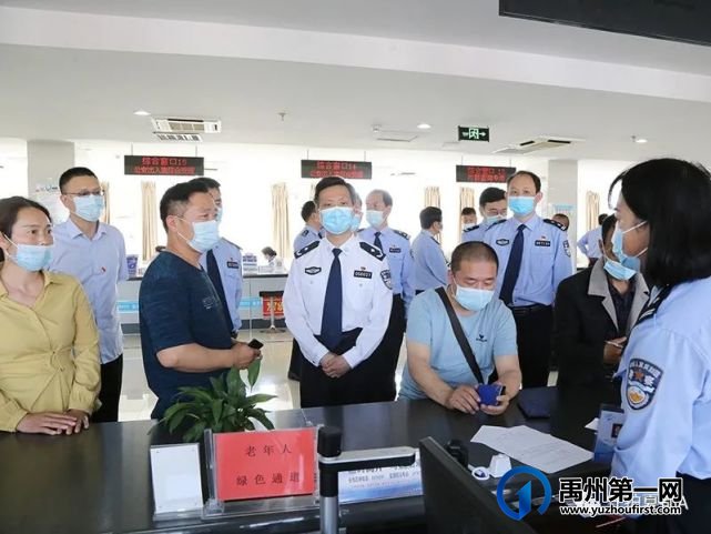 禹州市公安局长:把群众的事当自己的事办 禹州市公安局长:把群众的事当自己的事办