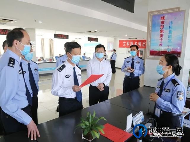 禹州市公安局长:把群众的事当自己的事办 禹州市公安局长:把群众的事当自己的事办