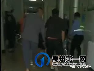 禹州一老人从自建房摔下伤势严重,多亏了咱交警同志 禹州一老人从自建房摔下伤势严重,多亏了咱交警同志