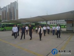 鹤壁市淇县莅临禹州公交考察交流