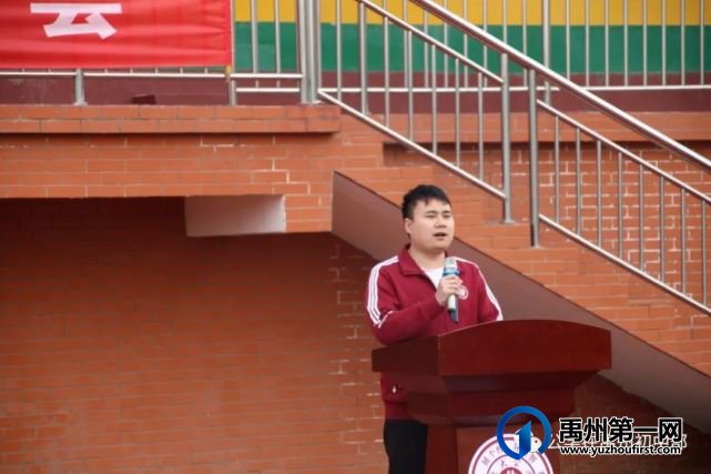 北大公学初中部期中考试总结表彰大会 北大公学初中部期中考试总结表彰大会