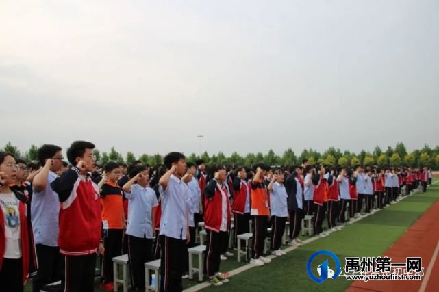 北大公学初中部期中考试总结表彰大会 北大公学初中部期中考试总结表彰大会