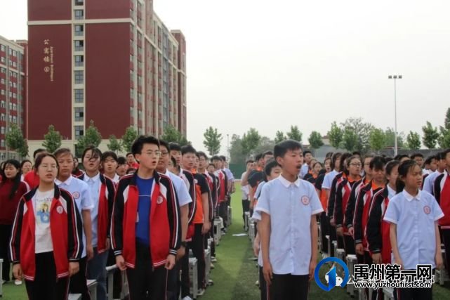 北大公学初中部期中考试总结表彰大会 北大公学初中部期中考试总结表彰大会