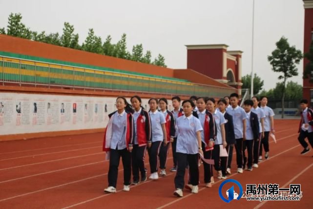 北大公学初中部期中考试总结表彰大会 北大公学初中部期中考试总结表彰大会