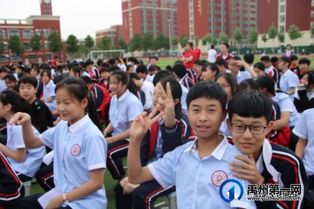 北大公学初中部期中考试总结表彰大会 北大公学初中部期中考试总结表彰大会