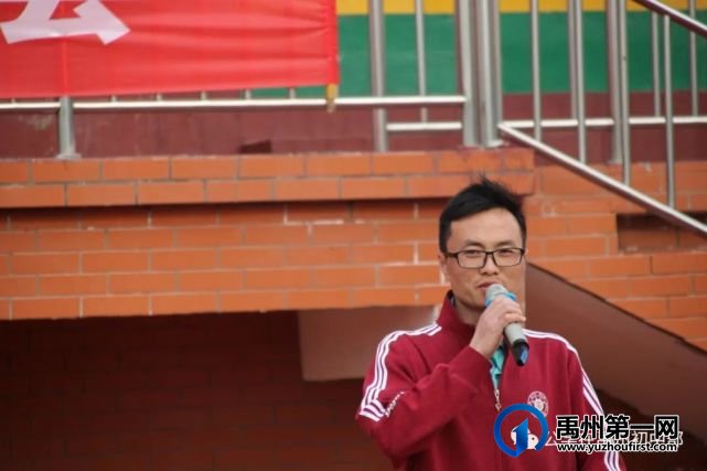 北大公学初中部期中考试总结表彰大会 北大公学初中部期中考试总结表彰大会