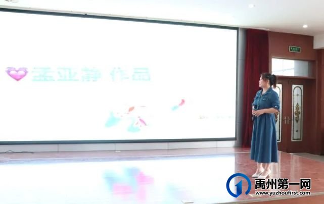 禹州市中心医院举办5.12国际护士节暨表彰大会 禹州市中心医院举办5.12国际护士节暨表彰大会
