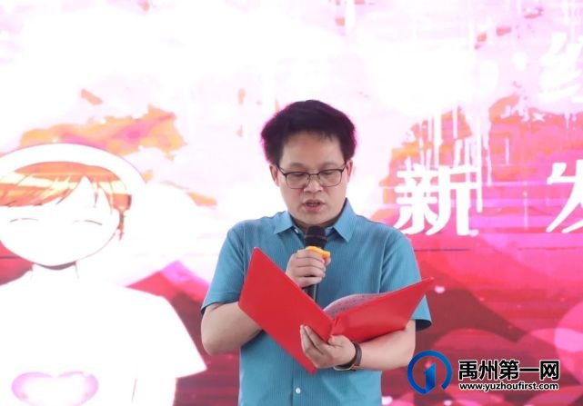 禹州市中心医院举办5.12国际护士节暨表彰大会 禹州市中心医院举办5.12国际护士节暨表彰大会