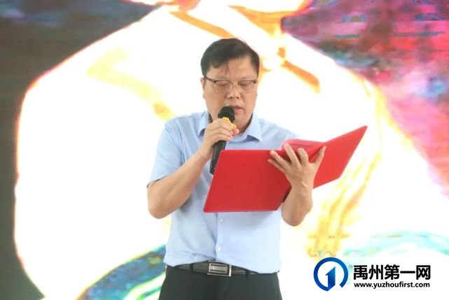 禹州市中心医院举办5.12国际护士节暨表彰大会 禹州市中心医院举办5.12国际护士节暨表彰大会