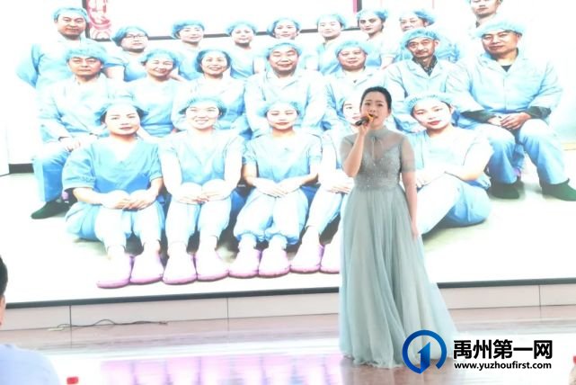 禹州市中心医院举办5.12国际护士节暨表彰大会 禹州市中心医院举办5.12国际护士节暨表彰大会
