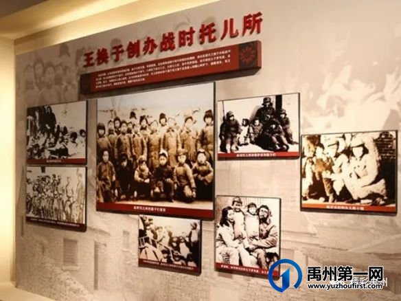 小推车“推出来”的红色精神,是每个禹州人都要知道的传家宝 小推车“推出来”的红色精神,是每个禹州人都要知道的传家宝
