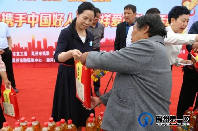 今天!禹州夏禹公园发生的这一幕!感动了无数人! 今天!禹州夏禹公园发生的这一幕!感动了无数人!