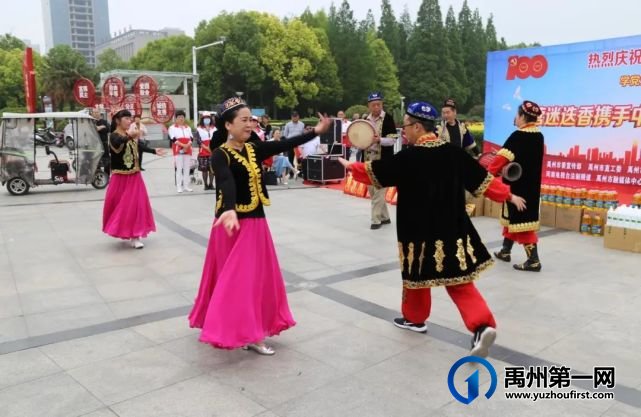 今天!禹州夏禹公园发生的这一幕!感动了无数人! 今天!禹州夏禹公园发生的这一幕!感动了无数人!